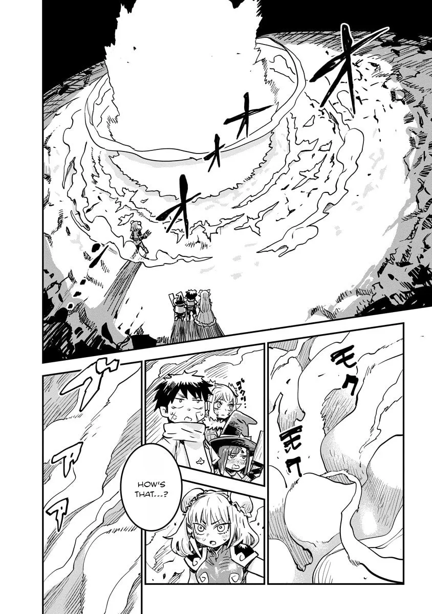 Something Weird with my Training Skills Chapter 8 page 16 - 