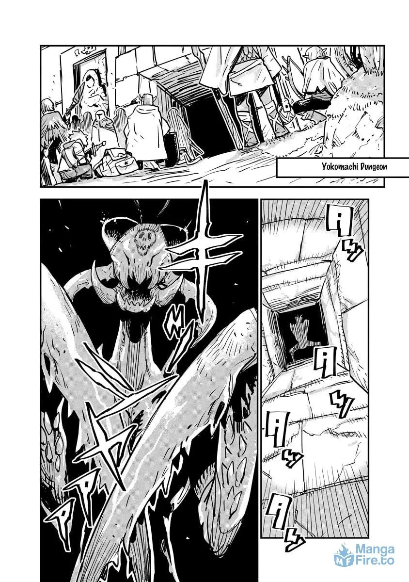 Something Weird with my Training Skills Chapter 8 page 18 - 