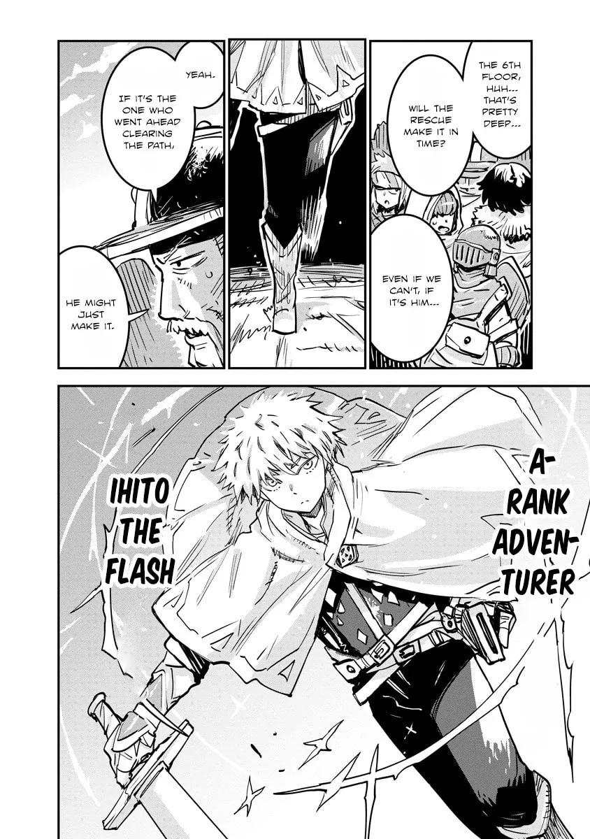 Something Weird with my Training Skills Chapter 8 page 20 - 