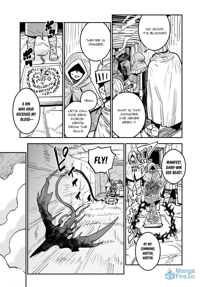 Something Weird with my Training Skills Chapter 8 page 3 - 