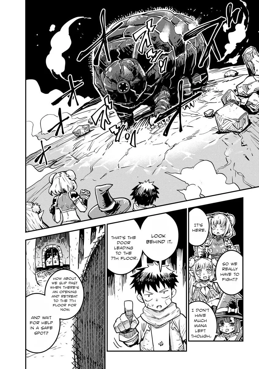 Something Weird with my Training Skills Chapter 8 page 5 - 