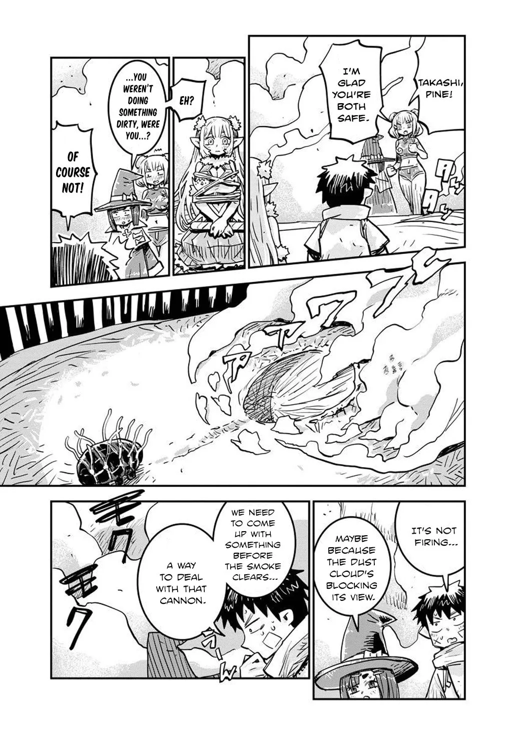 Something Weird with my Training Skills Chapter 9 page 11 - 
