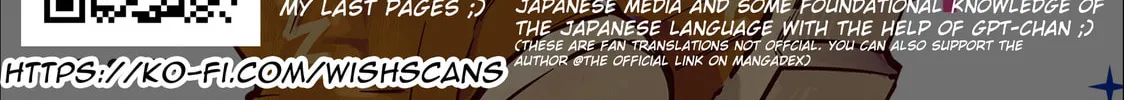 Something Weird with my Training Skills Chapter 9 page 26 - 