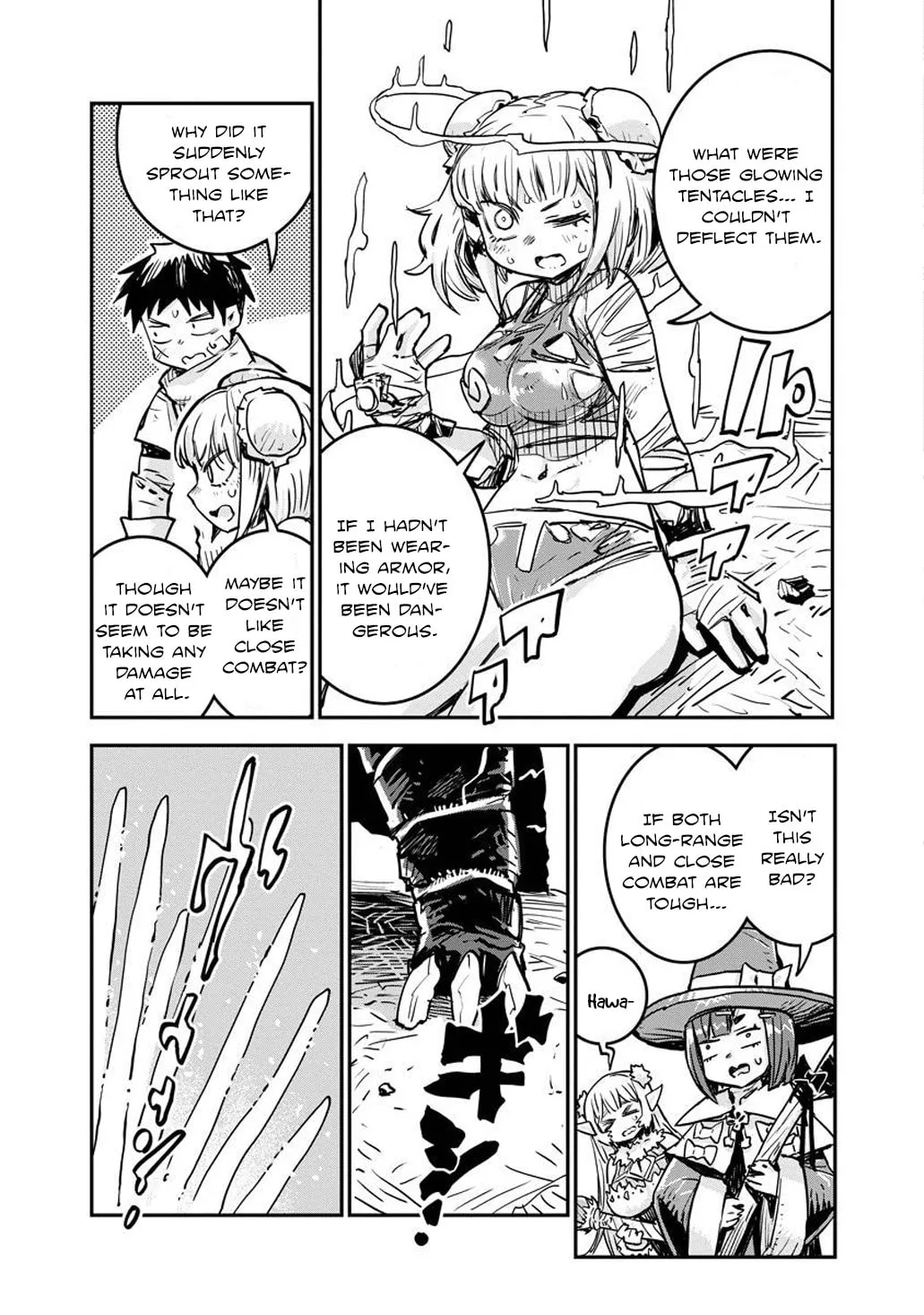 Something Weird with my Training Skills Chapter 9 page 5 - 