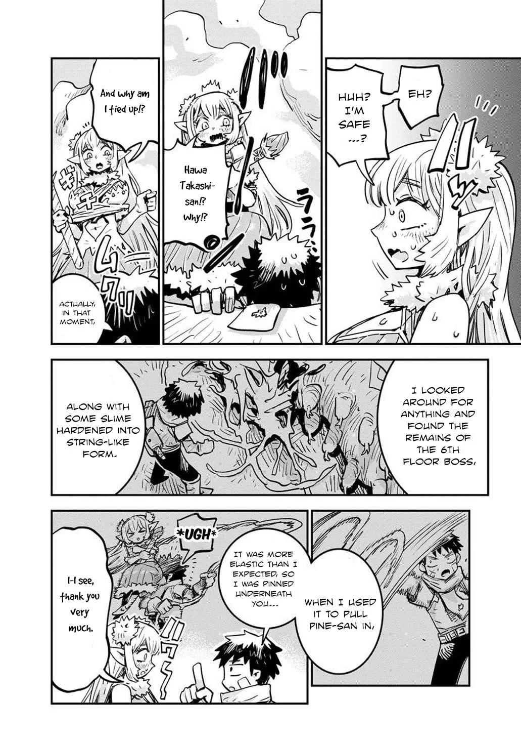 Something Weird with my Training Skills Chapter 9 page 10 - 