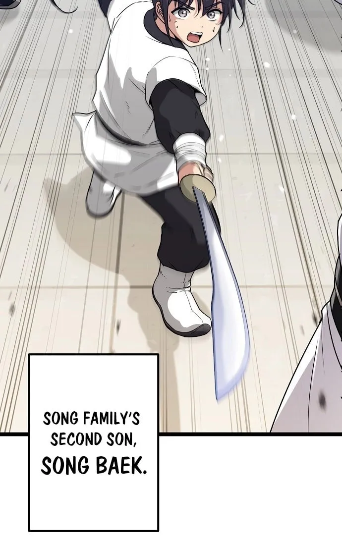 Song Baek Chapter 1 page 12 - 