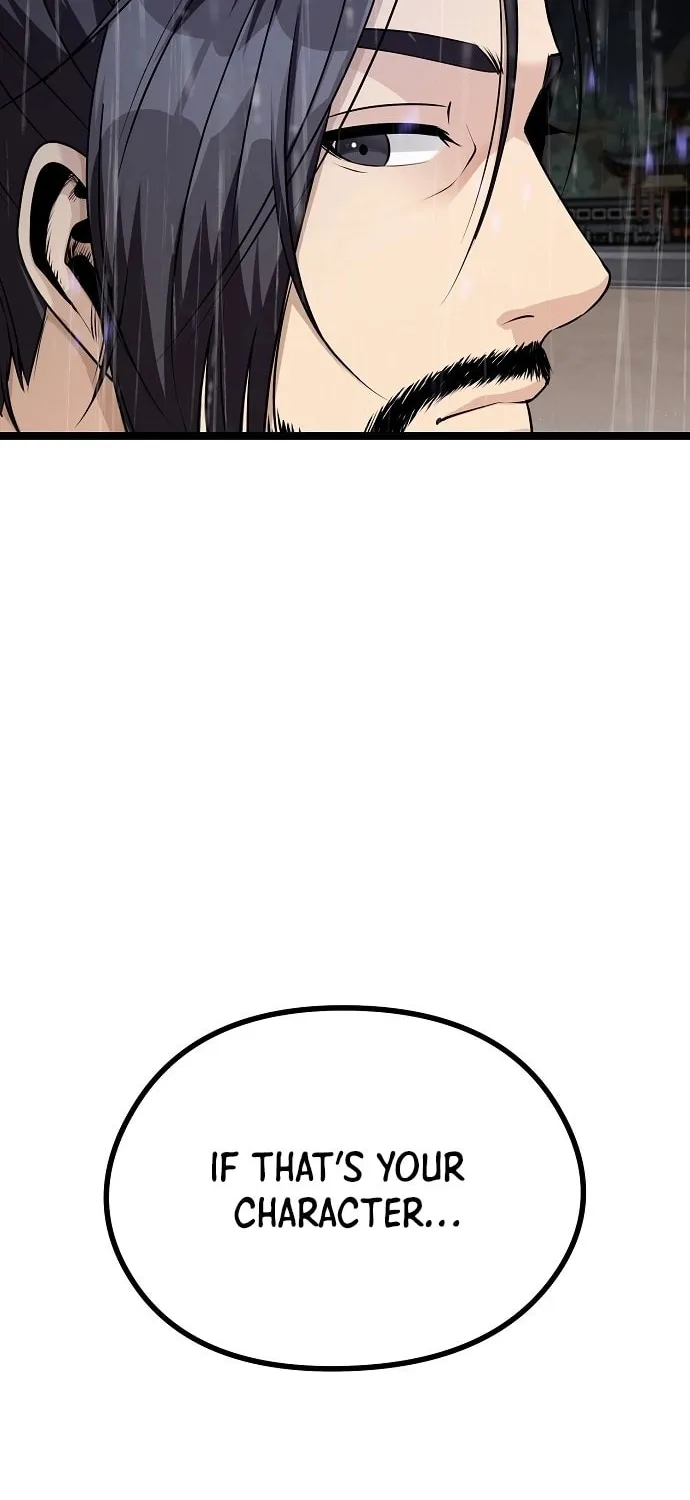 Song Baek Chapter 1 page 115 - 