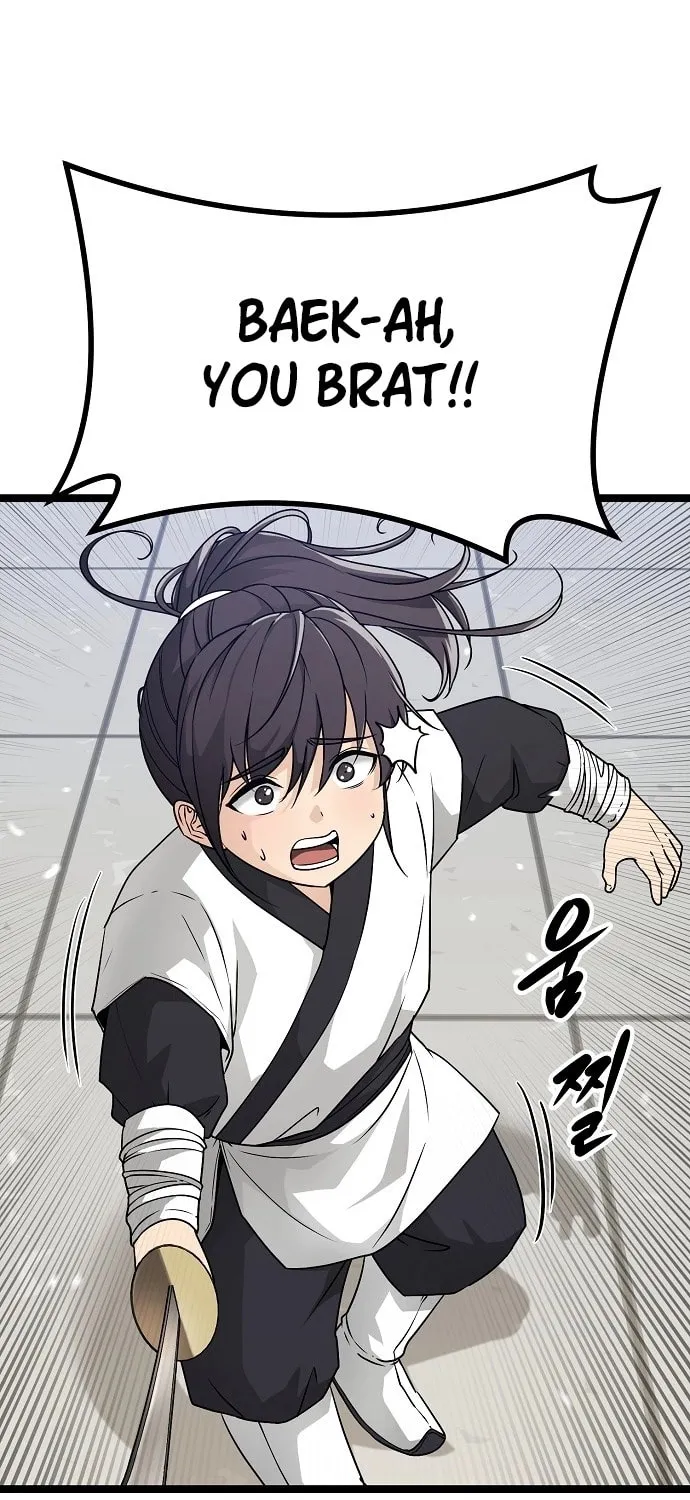 Song Baek Chapter 1 page 13 - 