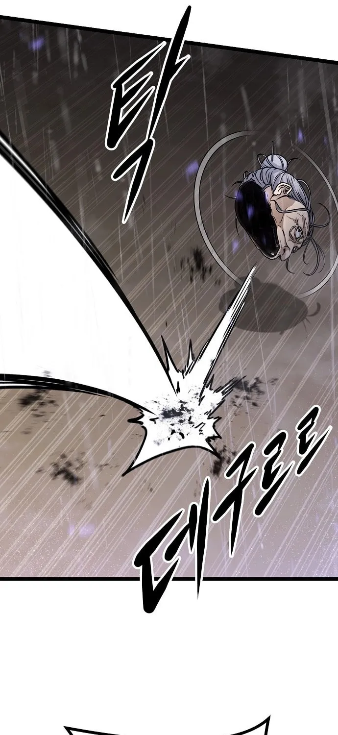 Song Baek Chapter 1 page 123 - 