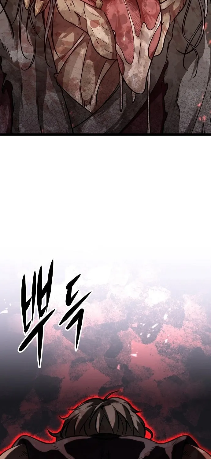Song Baek Chapter 1 page 128 - 