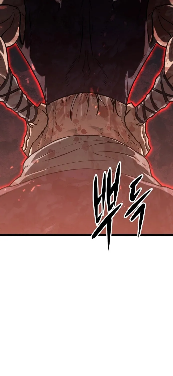 Song Baek Chapter 1 page 129 - 
