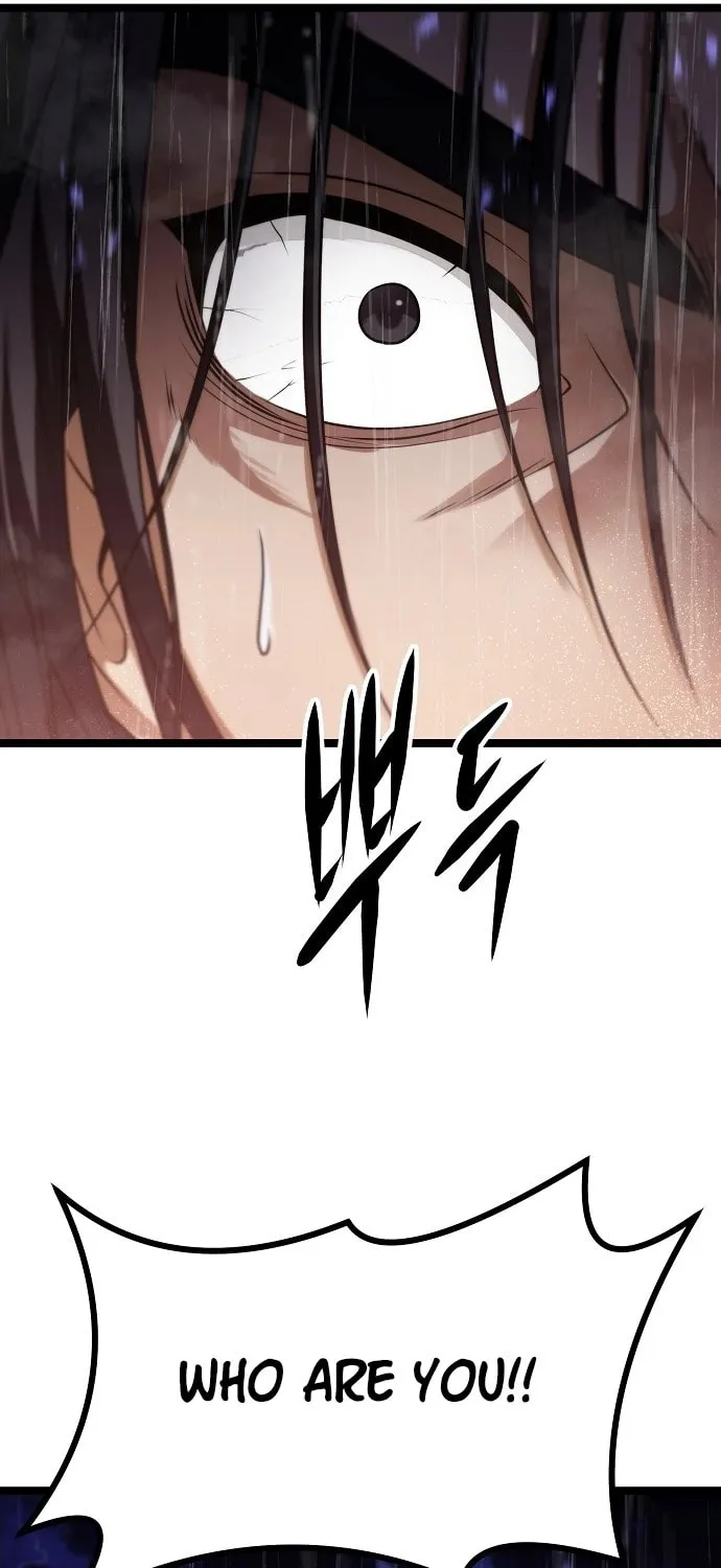 Song Baek Chapter 1 page 130 - 