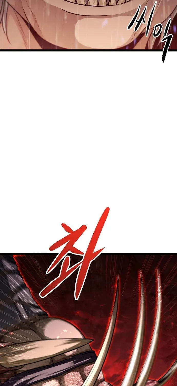 Song Baek Chapter 1 page 137 - 