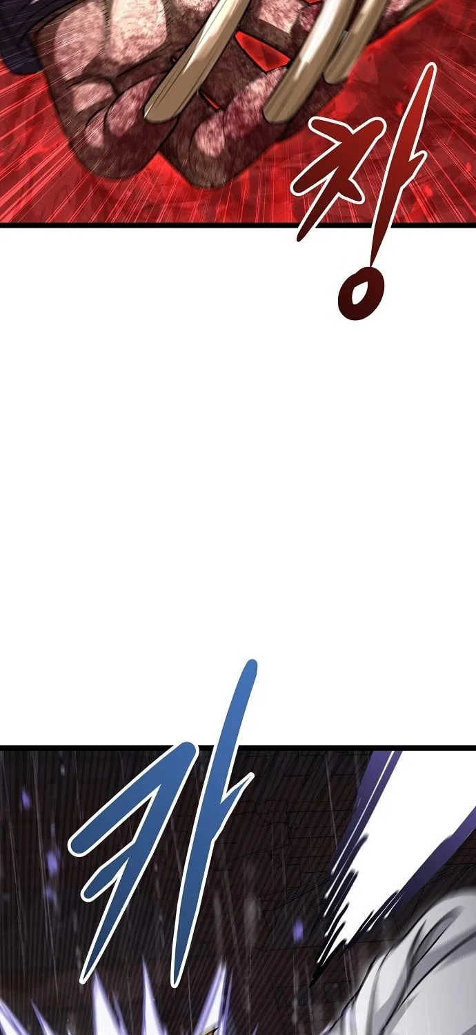 Song Baek Chapter 1 page 138 - 