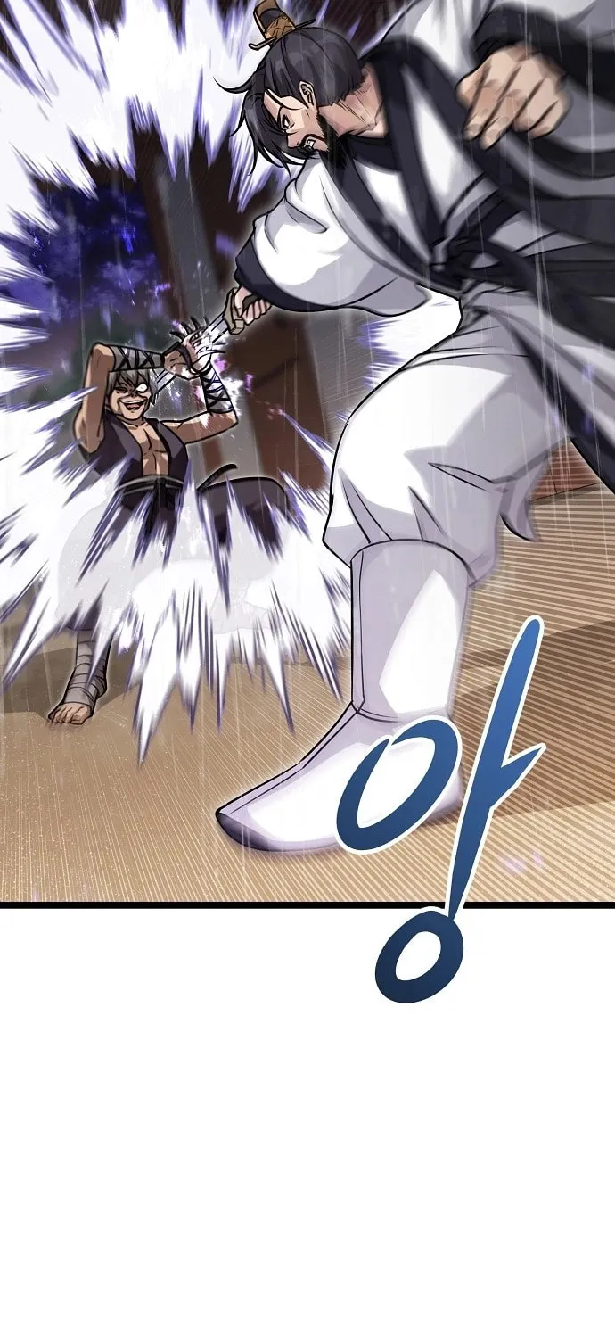 Song Baek Chapter 1 page 139 - 