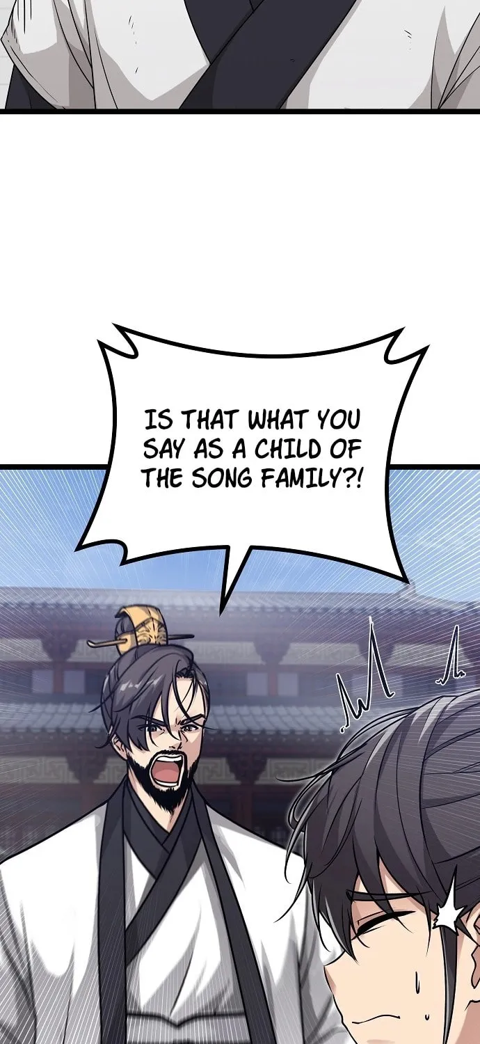 Song Baek Chapter 1 page 16 - 