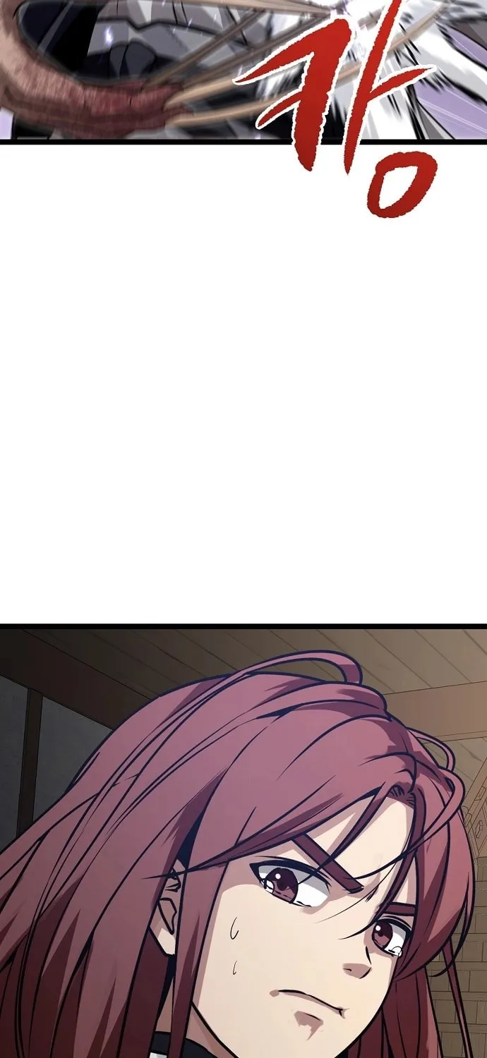 Song Baek Chapter 1 page 172 - 