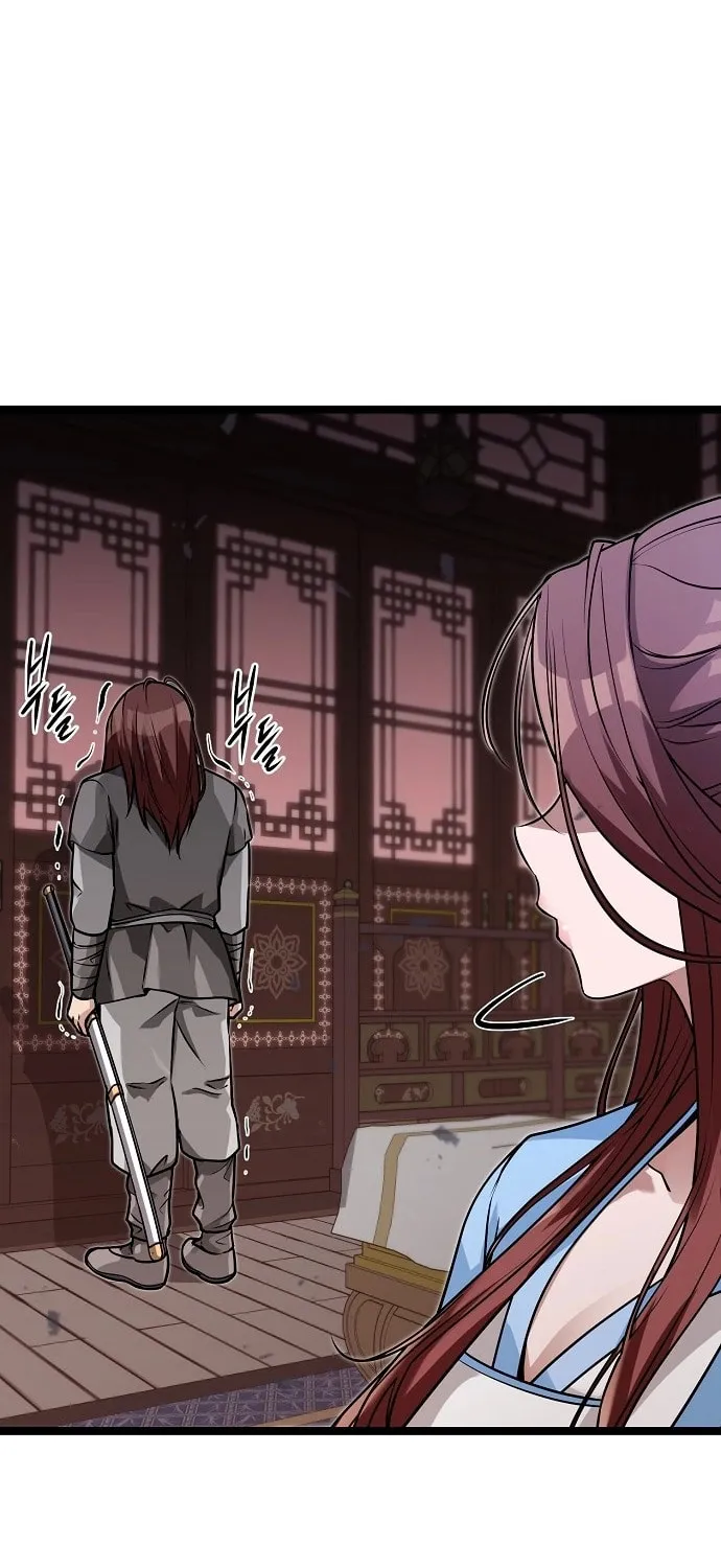Song Baek Chapter 1 page 180 - 