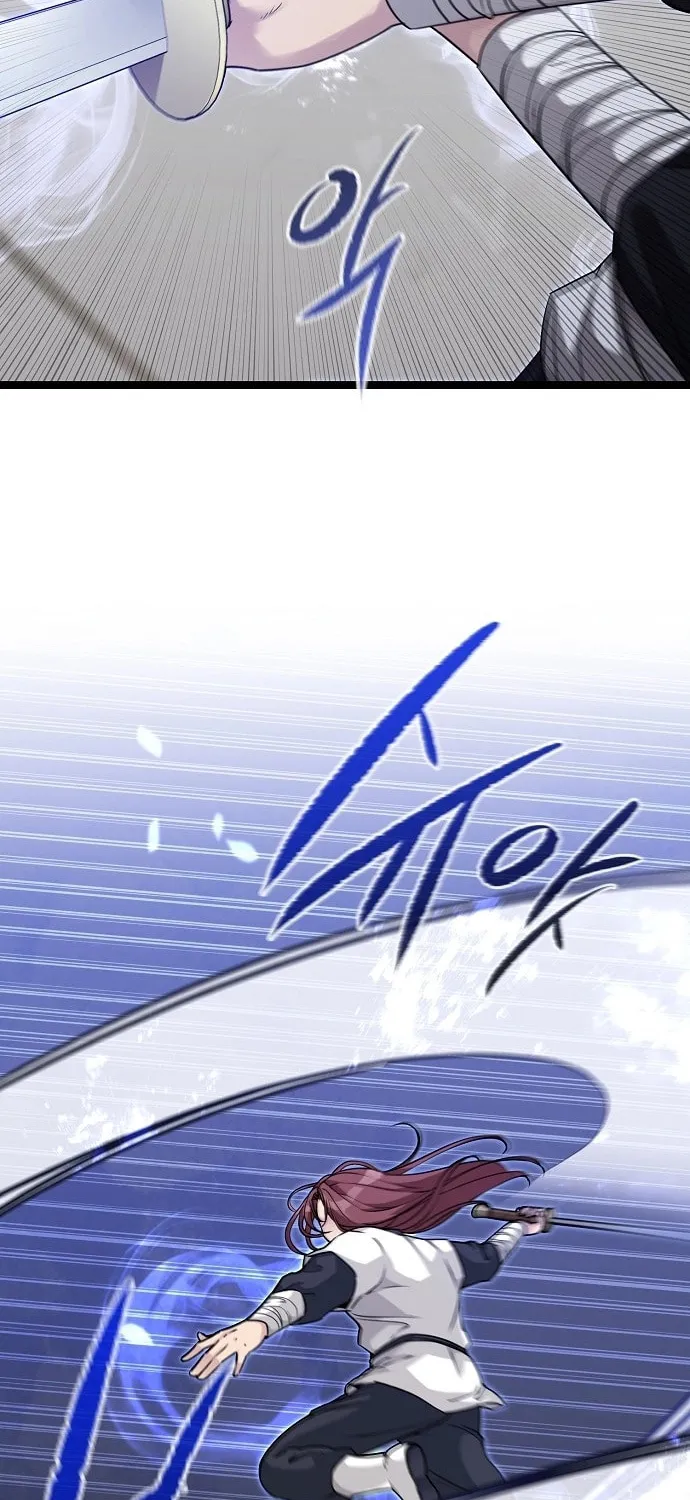 Song Baek Chapter 1 page 20 - 