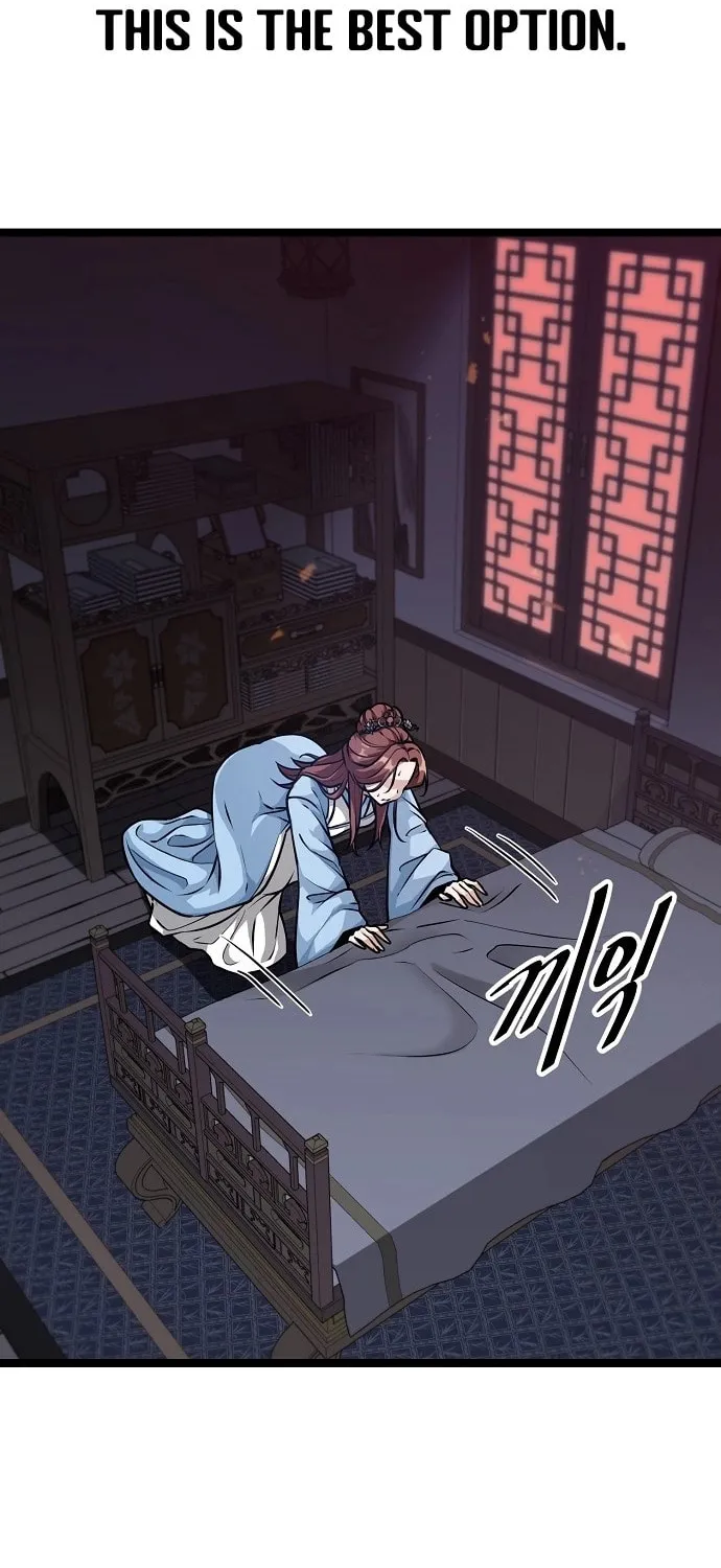 Song Baek Chapter 1 page 205 - 