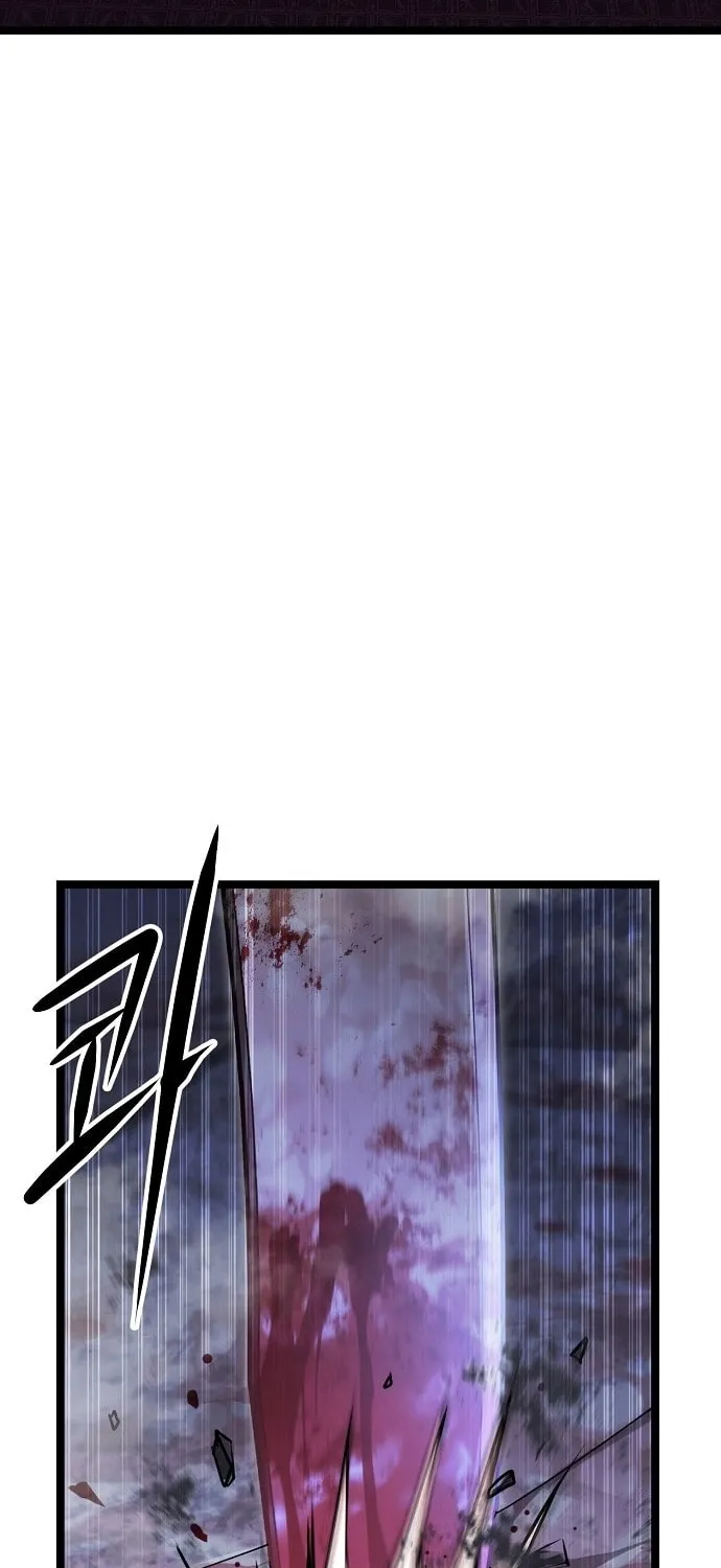 Song Baek Chapter 1 page 213 - 
