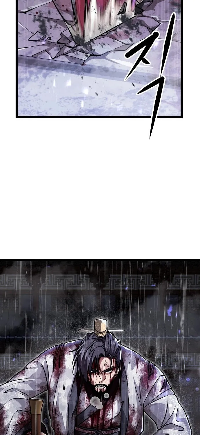Song Baek Chapter 1 page 214 - 