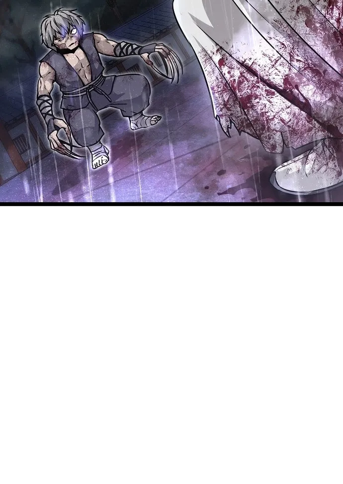 Song Baek Chapter 1 page 221 - 