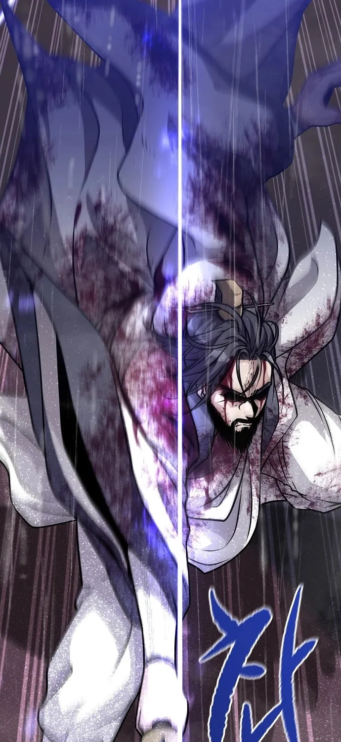 Song Baek Chapter 1 page 230 - 