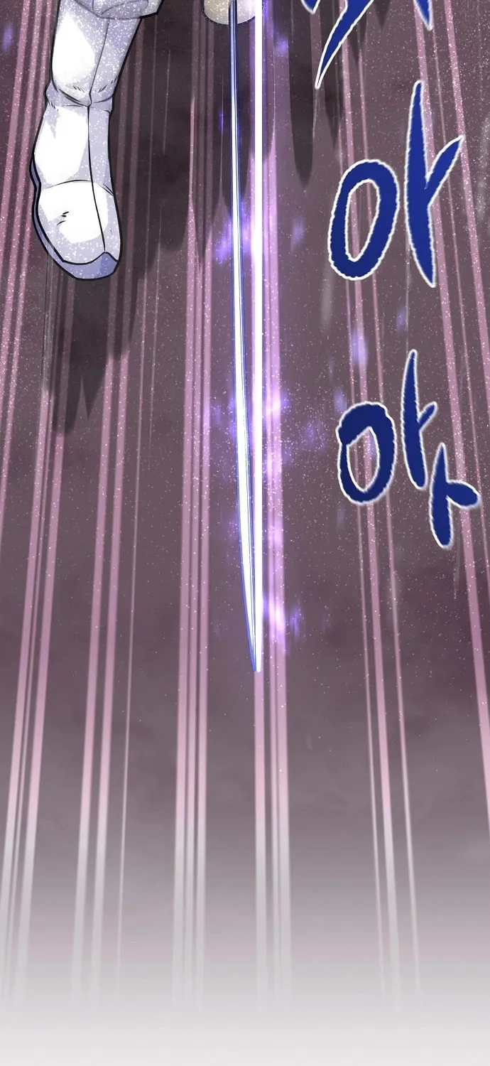 Song Baek Chapter 1 page 231 - 