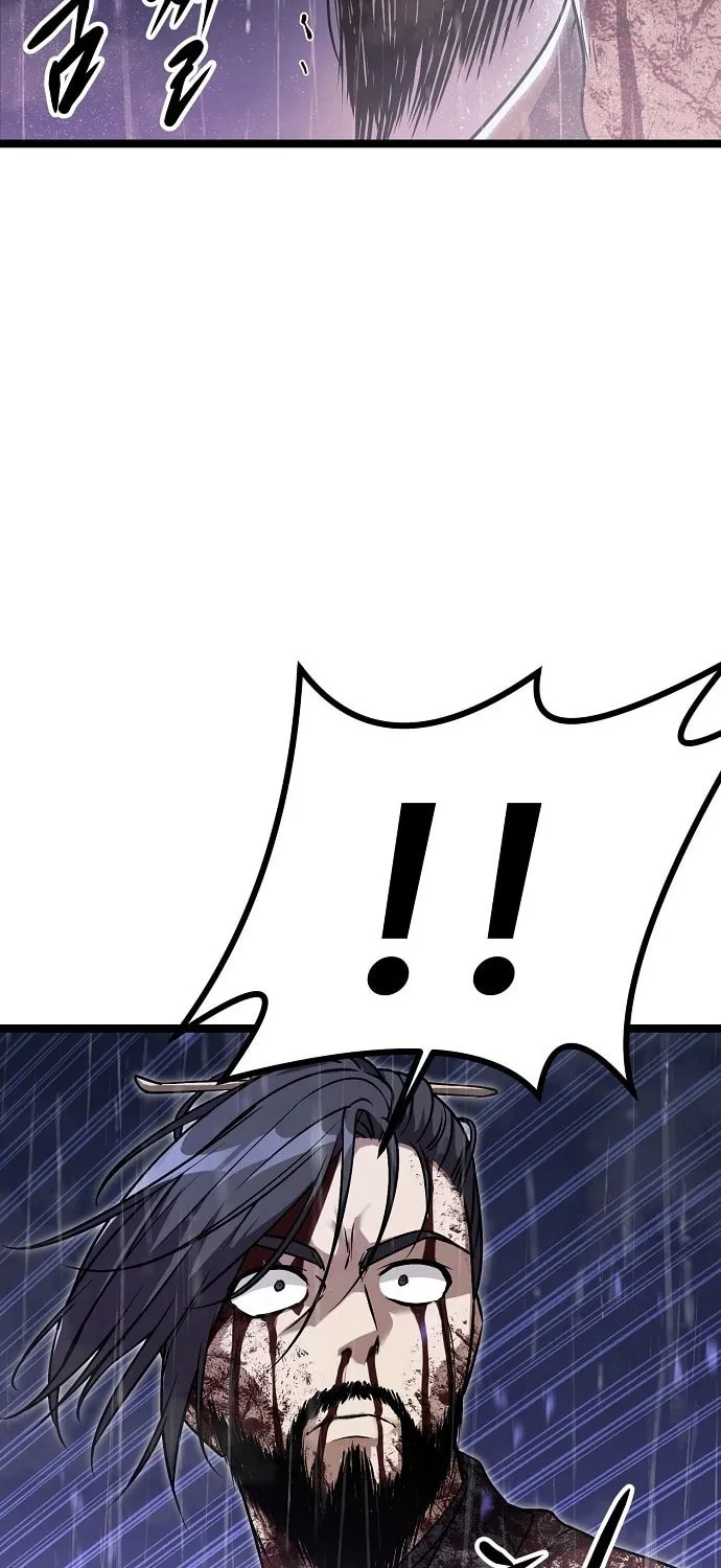 Song Baek Chapter 1 page 239 - 