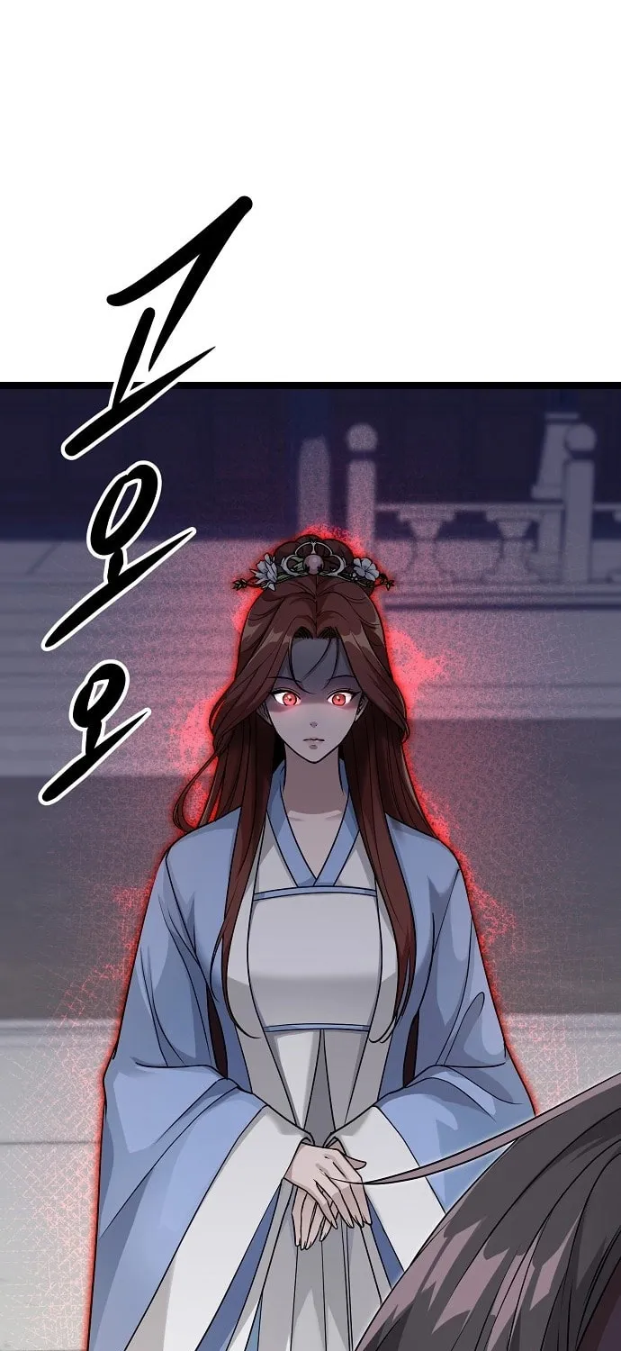 Song Baek Chapter 1 page 30 - 