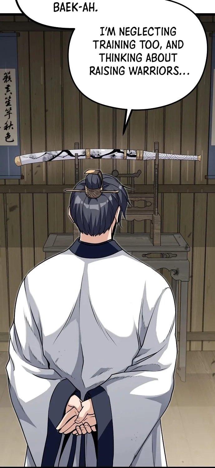 Song Baek Chapter 1 page 59 - 