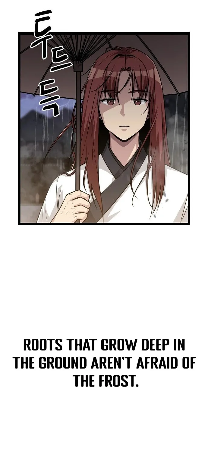 Song Baek Chapter 1 page 73 - 