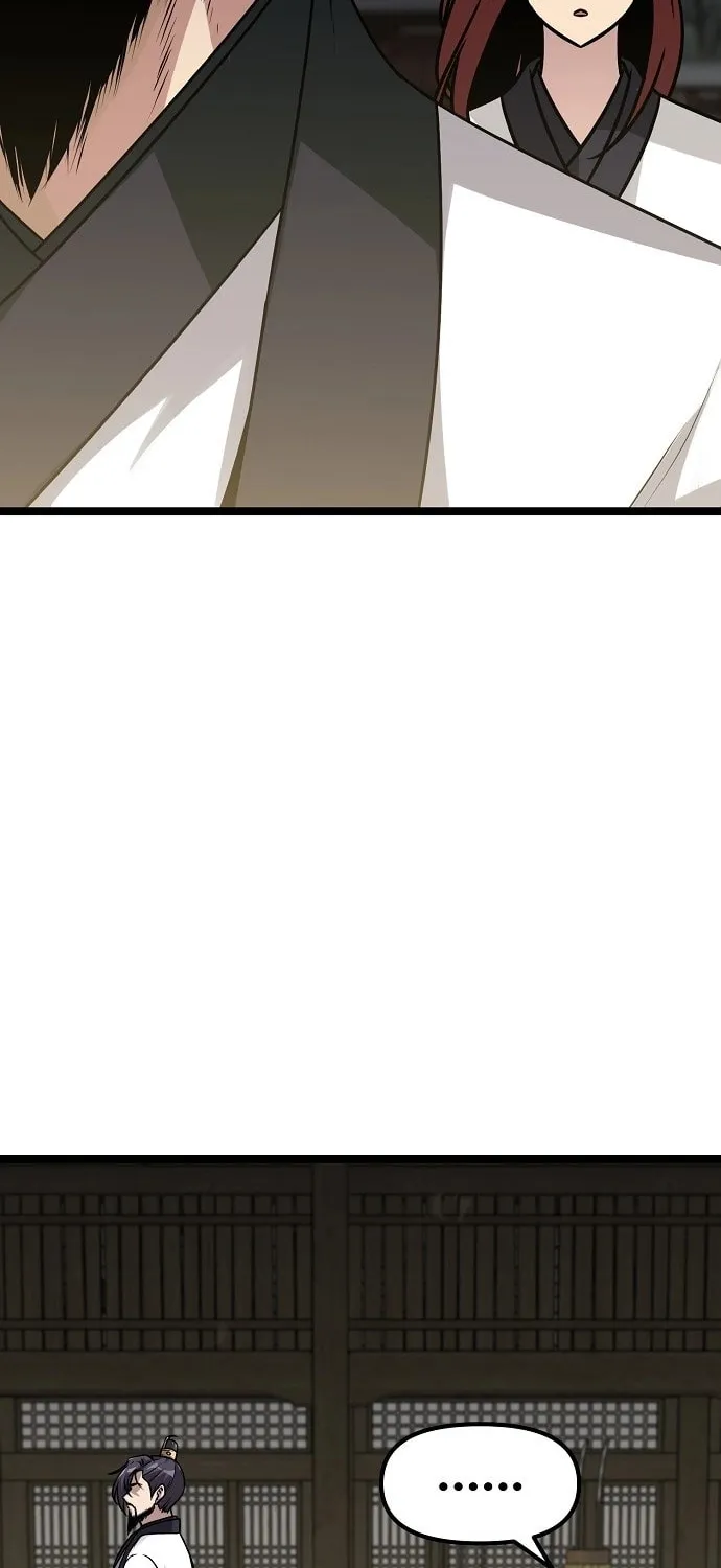 Song Baek Chapter 1 page 91 - 