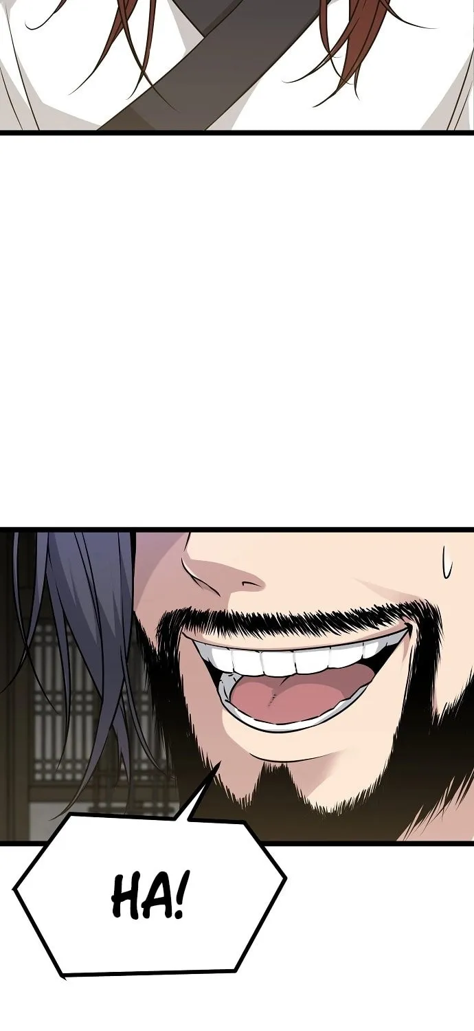 Song Baek Chapter 1 page 98 - 