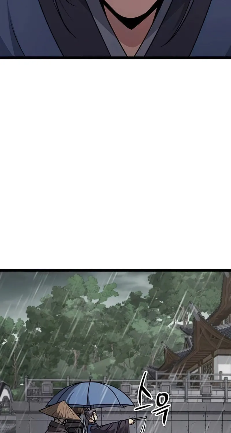 Song Baek Chapter 10 page 12 - 