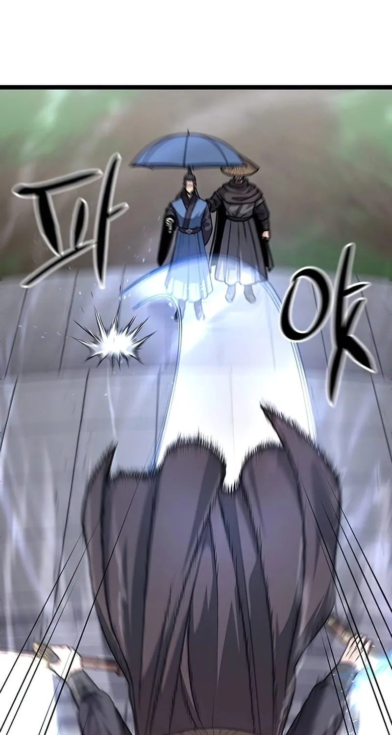 Song Baek Chapter 10 page 15 - 