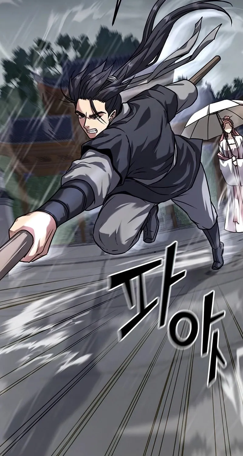 Song Baek Chapter 10 page 24 - 