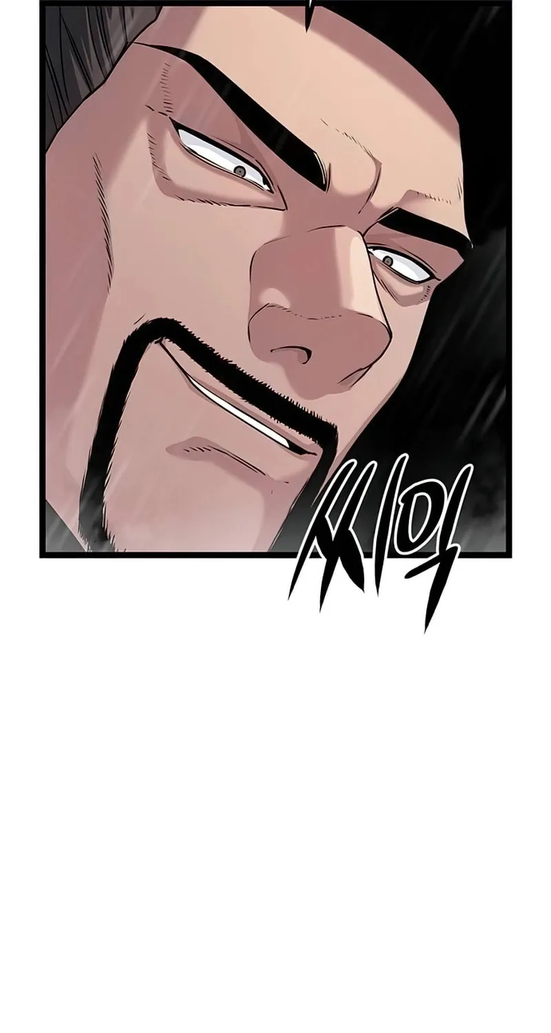Song Baek Chapter 10 page 37 - 
