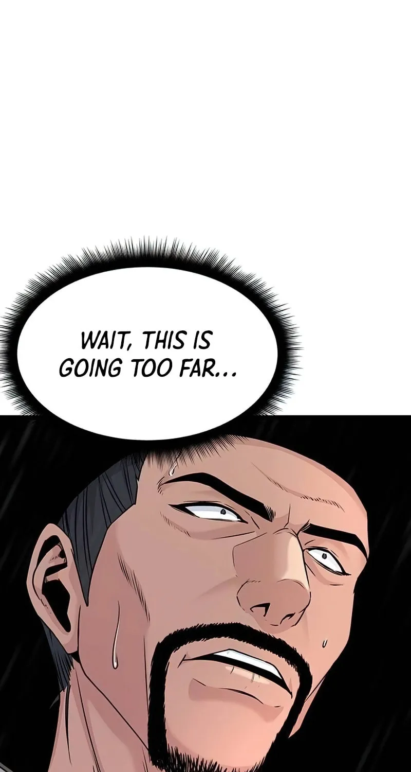 Song Baek Chapter 10 page 73 - 