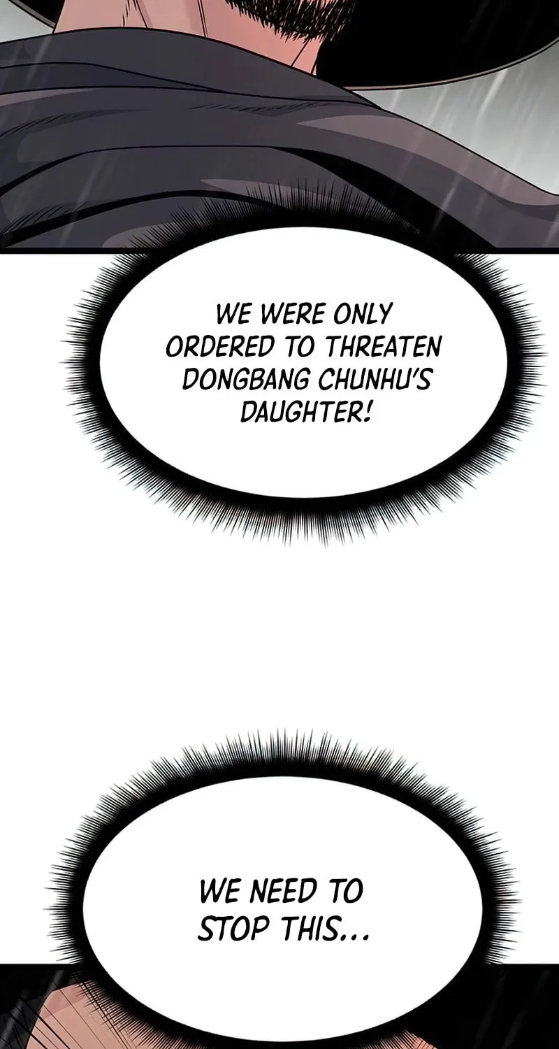 Song Baek Chapter 10 page 74 - 
