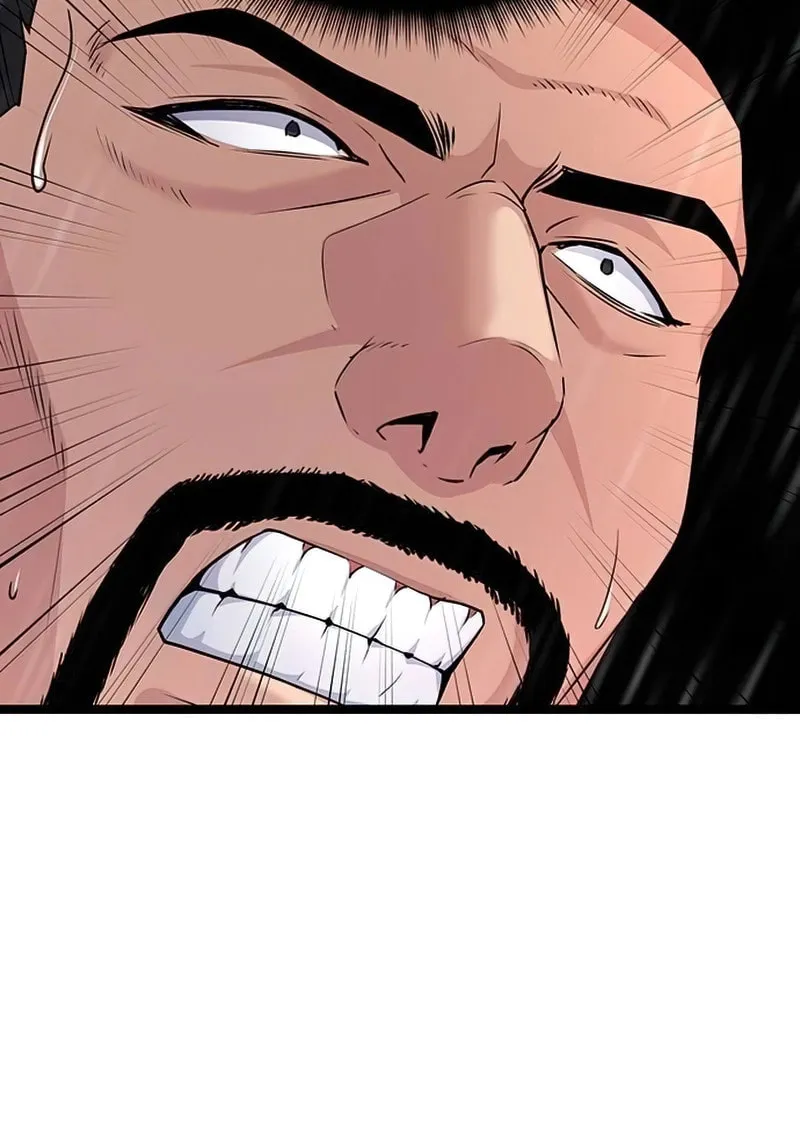 Song Baek Chapter 10 page 75 - 