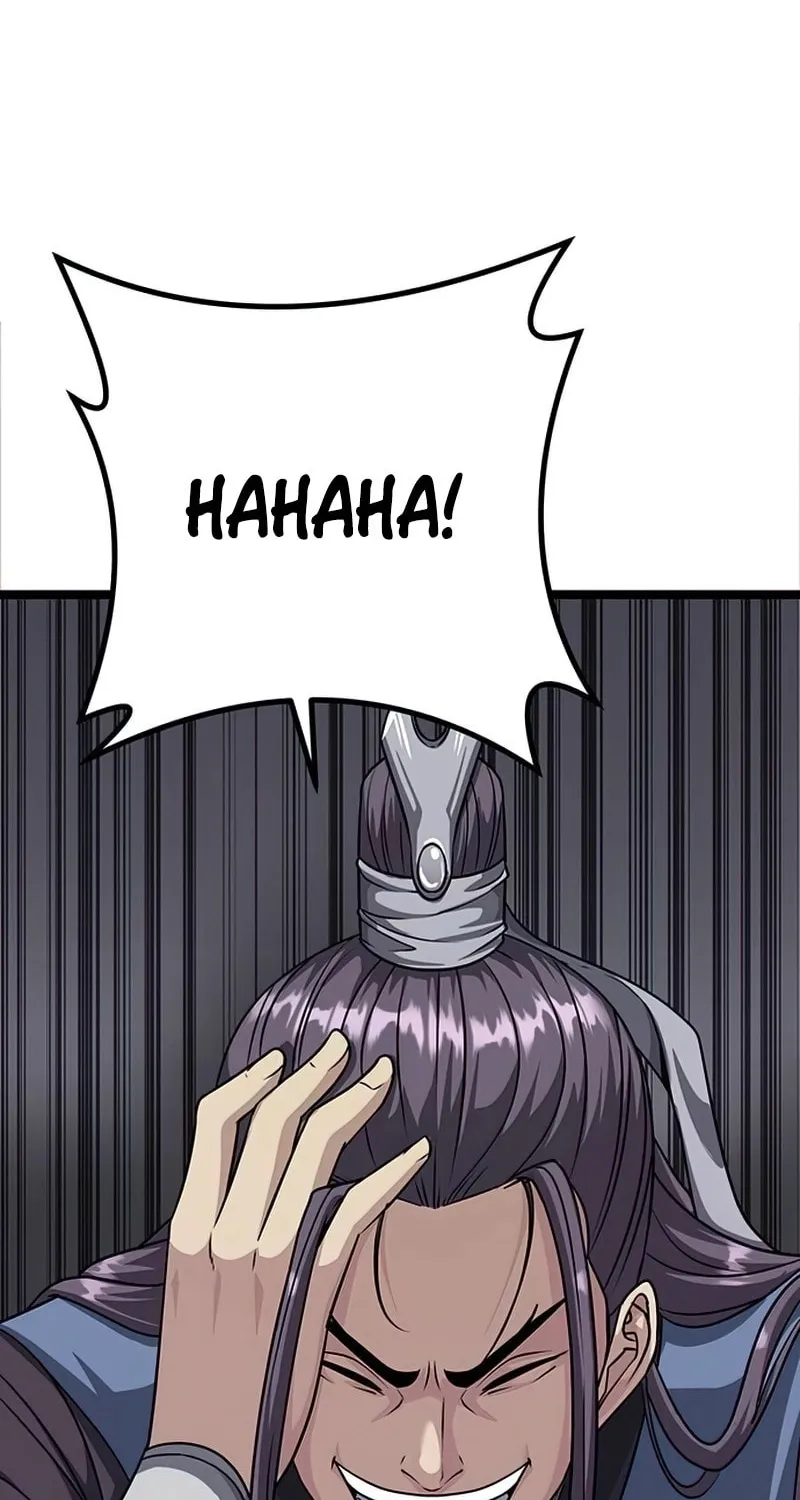Song Baek Chapter 10 page 9 - 