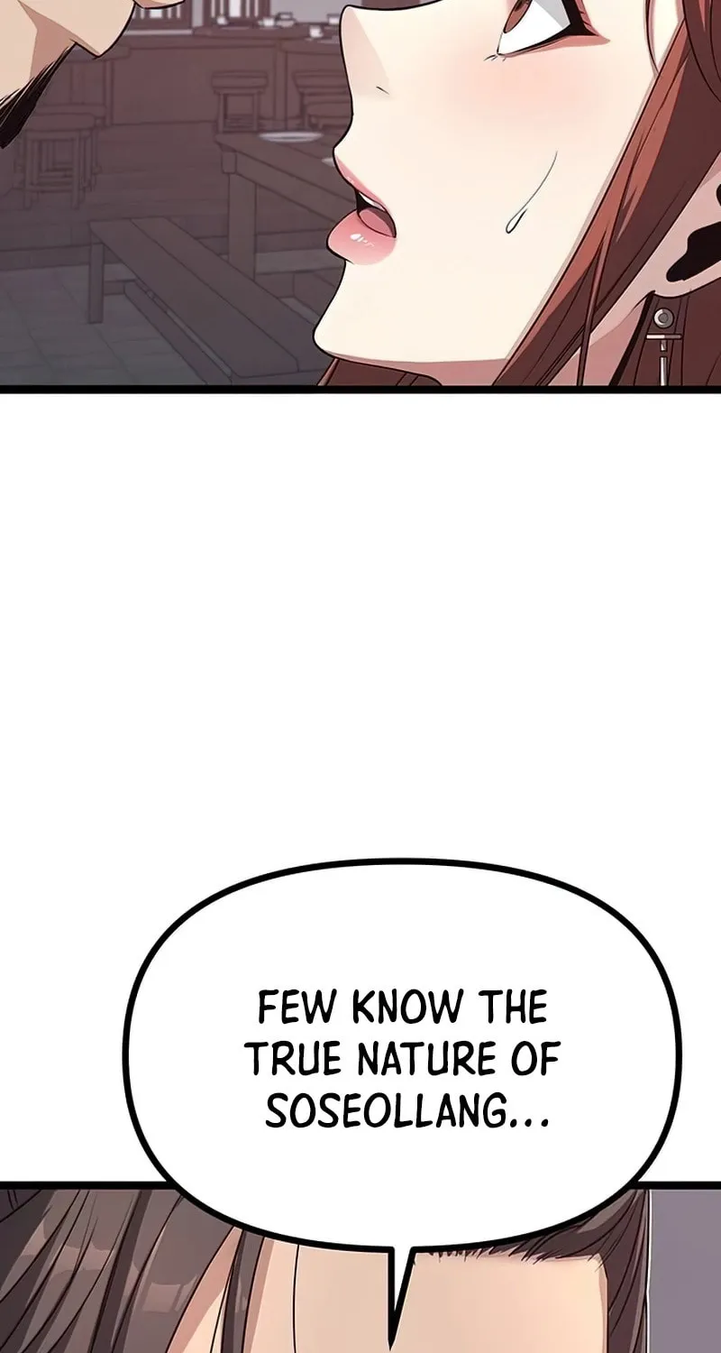 Song Baek Chapter 14 page 104 - 