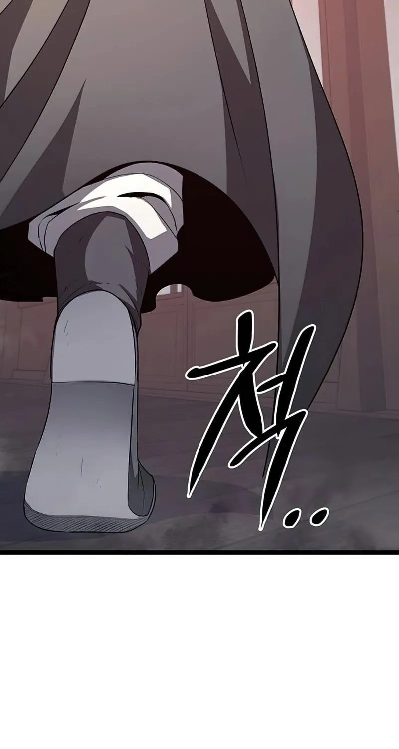 Song Baek Chapter 14 page 113 - 
