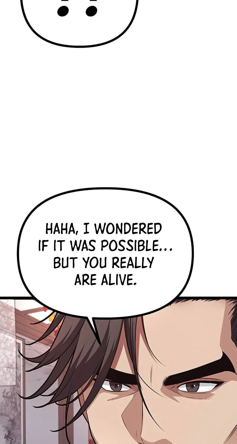 Song Baek Chapter 14 page 117 - 
