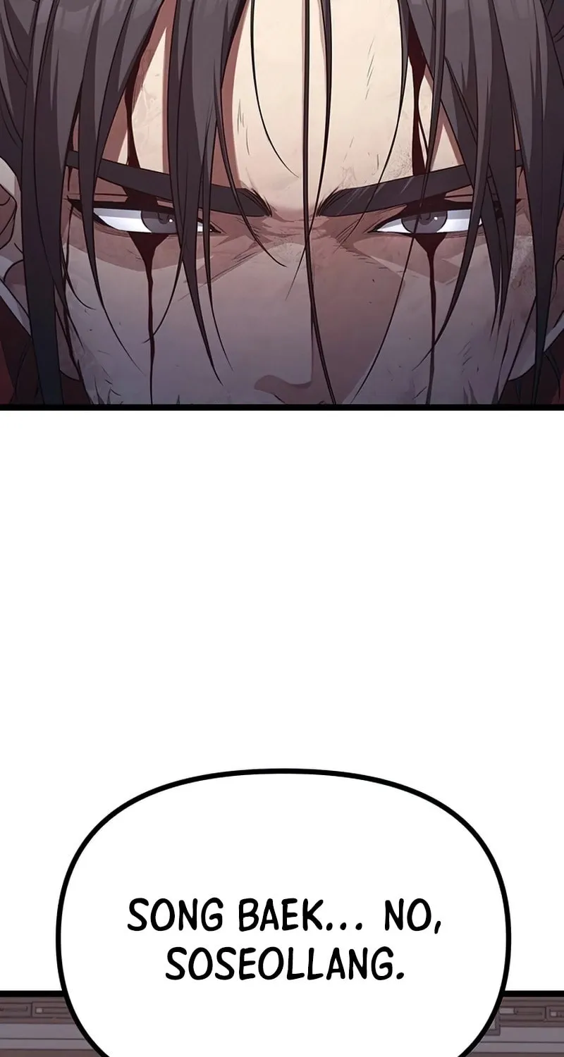 Song Baek Chapter 14 page 119 - 