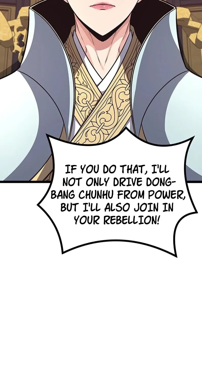 Song Baek Chapter 14 page 15 - 