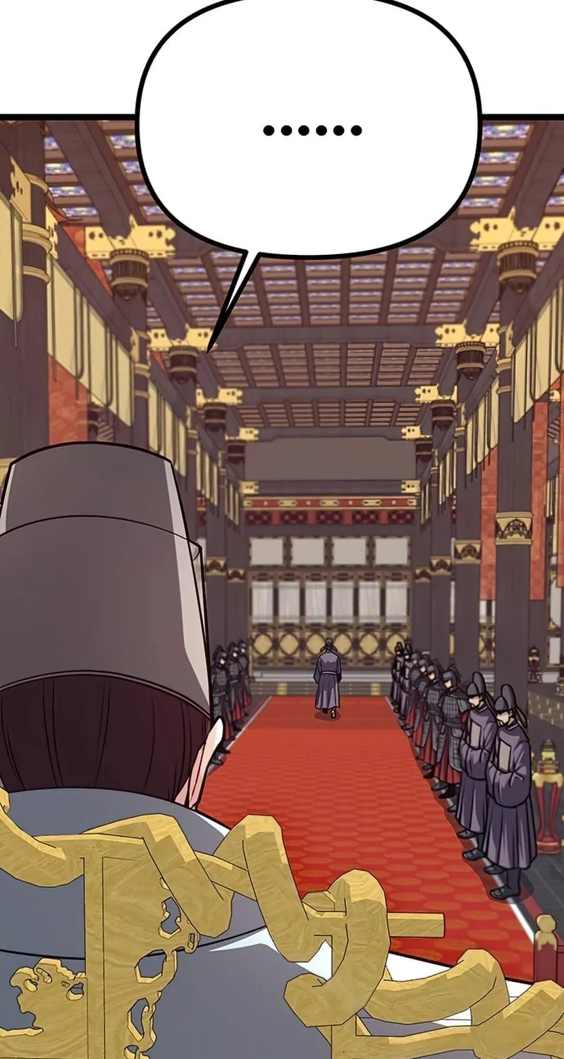 Song Baek Chapter 14 page 18 - 