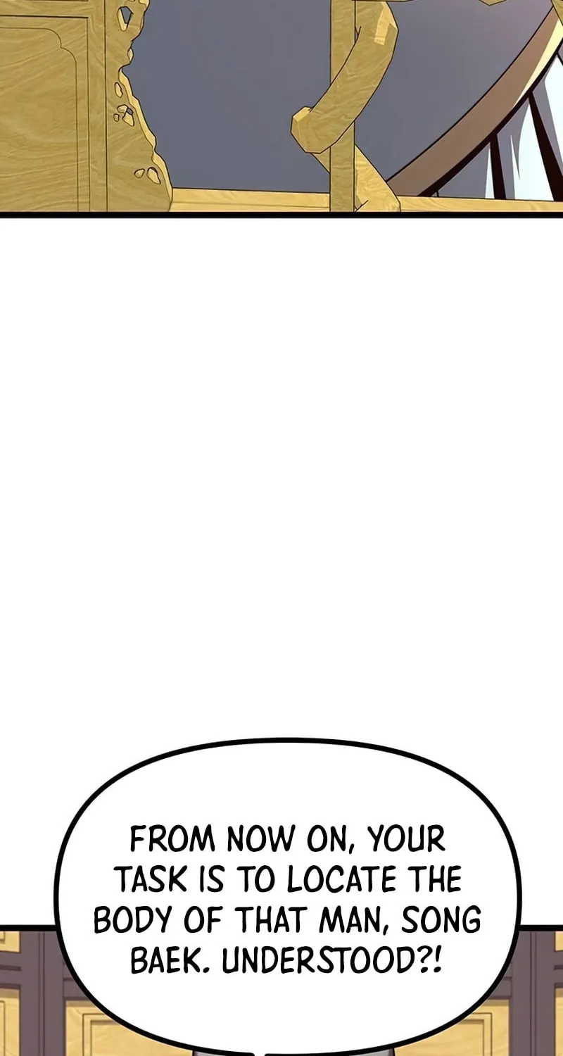 Song Baek Chapter 14 page 19 - 